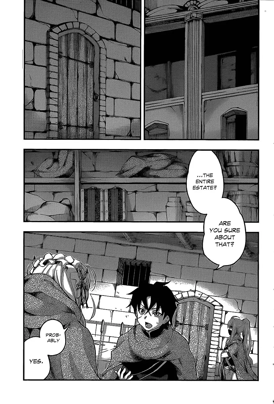 Hitsugime no Chaika Chapter 7 21